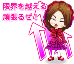 Harajuku gothic dress from a girl ale sticker #15841158