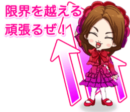 Harajuku gothic dress from a girl ale sticker #15841158