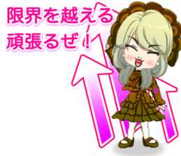 Harajuku gothic dress from a girl ale sticker #15841159