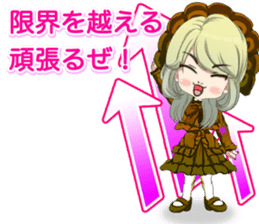 Harajuku gothic dress from a girl ale sticker #15841159