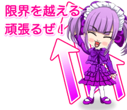 Harajuku gothic dress from a girl ale sticker #15841160