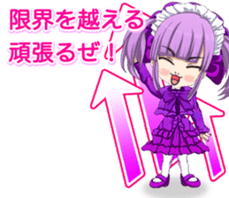 Harajuku gothic dress from a girl ale sticker #15841160