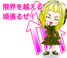 Harajuku gothic dress from a girl ale sticker #15841161