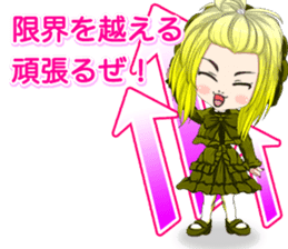 Harajuku gothic dress from a girl ale sticker #15841161