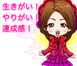 Harajuku gothic dress from a girl ale sticker #15841162