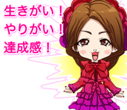 Harajuku gothic dress from a girl ale sticker #15841162