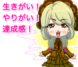 Harajuku gothic dress from a girl ale sticker #15841163