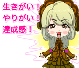 Harajuku gothic dress from a girl ale sticker #15841163