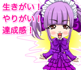 Harajuku gothic dress from a girl ale sticker #15841164