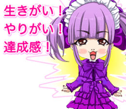 Harajuku gothic dress from a girl ale sticker #15841164