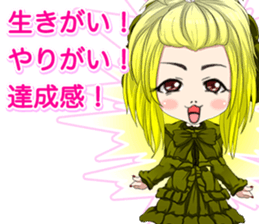 Harajuku gothic dress from a girl ale sticker #15841165