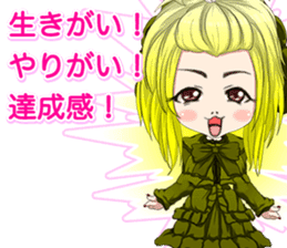 Harajuku gothic dress from a girl ale sticker #15841165