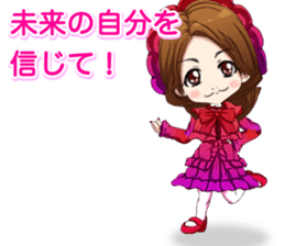 Harajuku gothic dress from a girl ale sticker #15841166