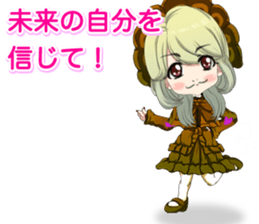 Harajuku gothic dress from a girl ale sticker #15841167