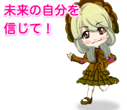 Harajuku gothic dress from a girl ale sticker #15841167