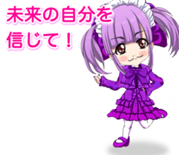 Harajuku gothic dress from a girl ale sticker #15841168