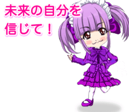 Harajuku gothic dress from a girl ale sticker #15841168
