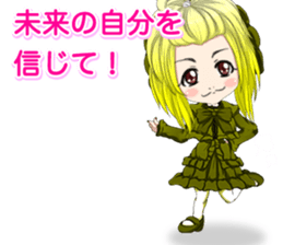 Harajuku gothic dress from a girl ale sticker #15841169