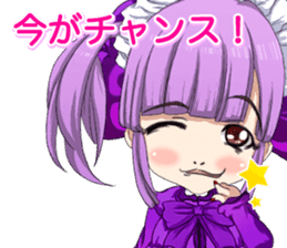 Harajuku gothic dress from a girl ale sticker #15841172