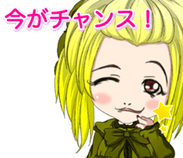 Harajuku gothic dress from a girl ale sticker #15841173