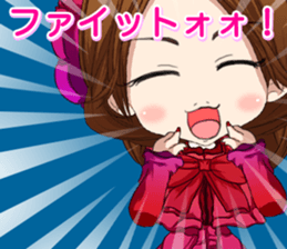 Harajuku gothic dress from a girl ale sticker #15841174