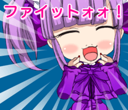 Harajuku gothic dress from a girl ale sticker #15841176