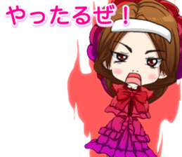 Harajuku gothic dress from a girl ale sticker #15841178