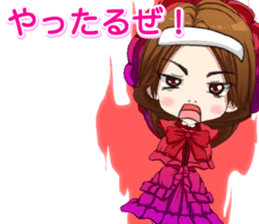 Harajuku gothic dress from a girl ale sticker #15841178