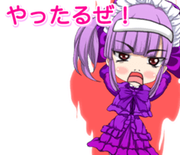 Harajuku gothic dress from a girl ale sticker #15841180