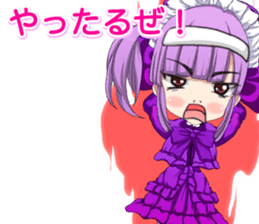 Harajuku gothic dress from a girl ale sticker #15841180