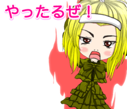 Harajuku gothic dress from a girl ale sticker #15841181