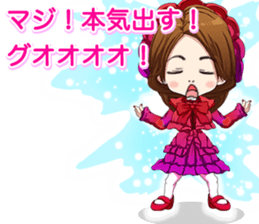 Harajuku gothic dress from a girl ale sticker #15841182