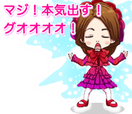 Harajuku gothic dress from a girl ale sticker #15841182