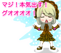 Harajuku gothic dress from a girl ale sticker #15841183