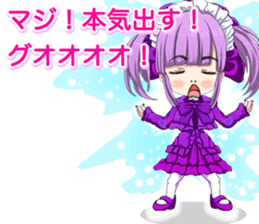 Harajuku gothic dress from a girl ale sticker #15841184