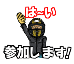 Riders's daily life4 sticker #15841319