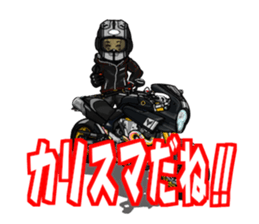 Riders's daily life4 sticker #15841320