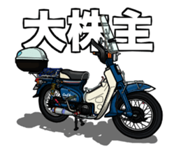 Riders's daily life4 sticker #15841323