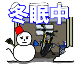 Riders's daily life4 sticker #15841326