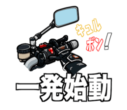 Riders's daily life4 sticker #15841328