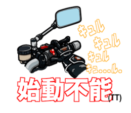 Riders's daily life4 sticker #15841329