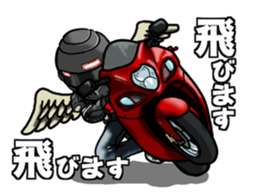 Riders's daily life4 sticker #15841334