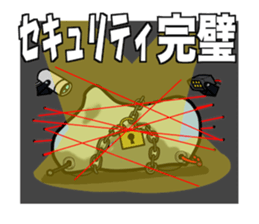 Riders's daily life4 sticker #15841335