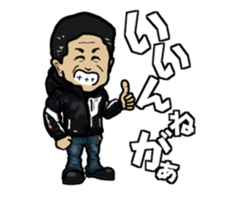 Riders's daily life4 sticker #15841337