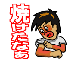 Riders's daily life4 sticker #15841339