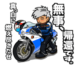 Riders's daily life4 sticker #15841345