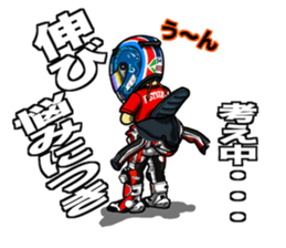 Riders's daily life4 sticker #15841348