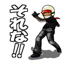 Riders's daily life4 sticker #15841351