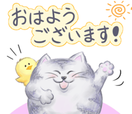 Good friend sticker of Fuku and Piyo. sticker #15841274