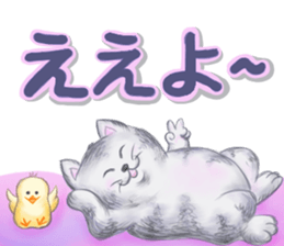 Good friend sticker of Fuku and Piyo. sticker #15841283